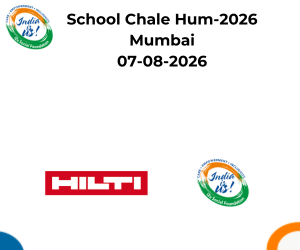 School Chale Hum-2026